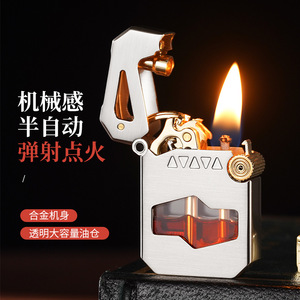 Encendedor de Queroseno Transparente Recargable, Resistente al Viento, Cuerpo de Aleación, Diseño Mecánico, Para Hombres, Uso en Viajes - Product Image 2