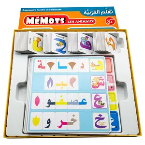 Özel yüksek kaliteli baskı arapça dil eğitim hafıza kartı oyunu çocuklar için
