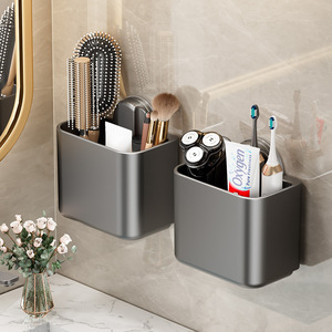Wall Mounted <b>Storage</b> <b>Baskets</b> <b>Rectangle</b> Punch Free Polished PP Bathroom Organizer for Toothbrush Toothpaste Makeup Brush Razor - Product Image 1
