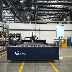 Nuevo Producto en Oferta: Máquina de Corte Láser de Fibra 1325 de 1500W, 3Kw, 12000W para Acero Inoxidable, Carbono y Aluminio - Product Image 5