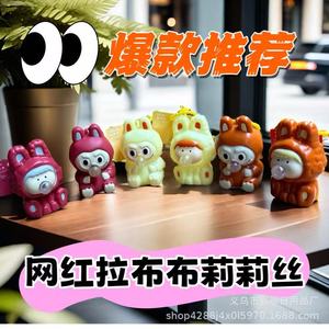 ของเล่นบีบลายเครยอนชินจังพร้อมฟังก์ชั่นฟองสบู่สำหรับเด็กอายุ 2 4 ปี วัสดุ TPE ดีไซน์สำหรับทุกเพศ - Product Image 5