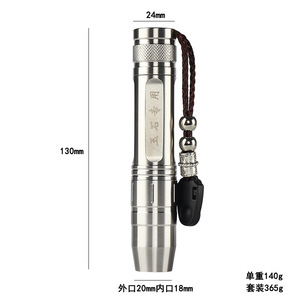 Linterna de evaluación de jade Luo Men, luz UV de 365nm, acero inoxidable, 130mm, para identificación de joyas y colección de antigüedades - Product Image 1