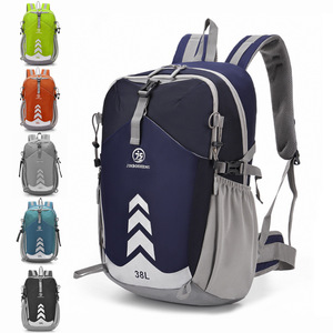 Sac à dos personnalisé imperméable pour le sport de plein air, les voyages, l'alpinisme et la randonnée, grande capacité, sac de trekking et d'escalade - Product Image 1