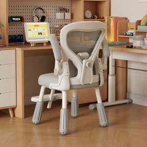 Gcreate Kids Study Chair <b>Adjustable</b> Height Plastic Minimalist Design For Homework And Computer Use - Product Image 3