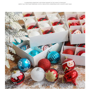 Shatterproof Xmas Ball Ornament Hanging Red and White <b>Christmas</b> Balls 12pcs/<b>box</b> 6cm Glitter <b>Christmas</b> Balls Ornaments Set - Product Image 5