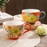 Tasse à petit-déjeuner vintage en céramique peinte à la main et embossée, grande capacité, pour thé, lait, flocons d'avoine, pour le bureau et la maison