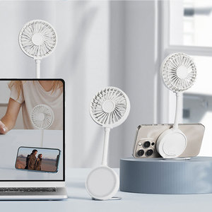 <b>Mini</b> Portable Fan With Magnetic Base Rechargeable USB Cooling Device For Phone <b>Laptop</b> Hands Free Use White - Product Image 1