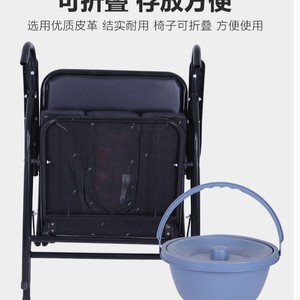 <b>Folding</b> <b>Commode</b> Chair With Seat For Elderly Patients Pregnant Women Home Use 200kg Capacity Rubber Material - Product Image 4