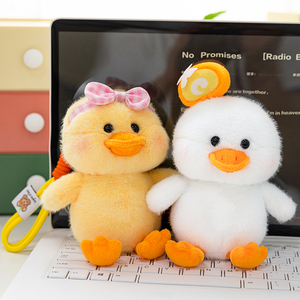 Nouveau <span class=keywords><strong>petit</strong></span> canard jaune mignon en peluche, porte-clés, breloque <span class=keywords><strong>de</strong></span> sac, pendentif <span class=keywords><strong>poussin</strong></span>, jouet en peluche pour machine à griffes - Product Image 1