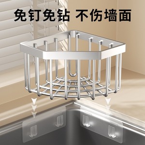 ชั้นวางของติดผนังสแตนเลสทรงสี่เหลี่ยมขนาด M สำหรับระบายน้ำ แห้งเร็ว ใช้ในครัว - Product Image 3