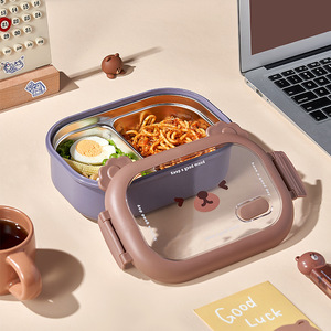 Boîte à lunch <span class=keywords><strong>isotherme</strong></span> en acier inoxydable mignonne en forme d'ours - Spécialement conçue pour les élèves du primaire - Product Image 3