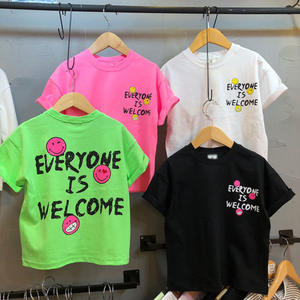 Camiseta para niños y niñas, camiseta de manga corta con estampado gráfico divertido, camiseta para niños 2022 - Product Image 1