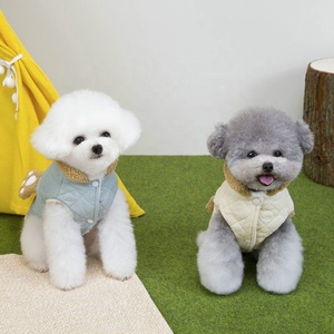 Hundejacke aus Polyester für Herbst und Winter, warmer Haustiermantel, weiche Welpen-Oberbekleidung, windabweisend, für den täglichen Outdoor-Gang, Haustierkleidung, Outfit - Product Image 2