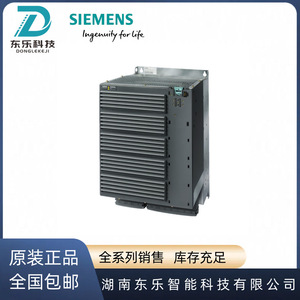 ซีเมนส์อินเวอร์เตอร์ความถี่55KW G120 6SL3225-0BE35-5AA0 380V ตัวแปรความเร็วไดรฟ์ - Product Image 4
