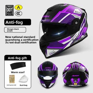 Casque de moto certifié par points, casque complet de vélo électrique d'hiver chaud pour hommes, casque de sécurité toutes saisons pour moto pour femmes - Product Image 3
