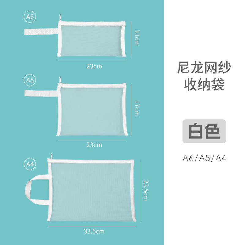 Portátil blanco, versión mejorada.