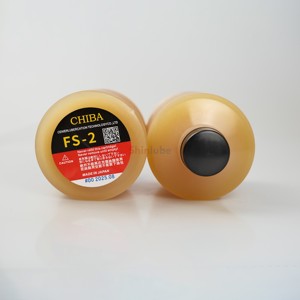จาระบีอุตสาหกรรมชิบะ FS-2 700 กรัม NLGI 2 ผลิตในประเทศญี่ปุ่น - Product Image 3