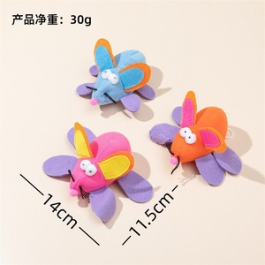 Anillo de tracción con orejas grandes, juguete para gatos con forma de ratón con vibración, contiene hierba gatera, suministros interactivos para mascotas - Product Image 5
