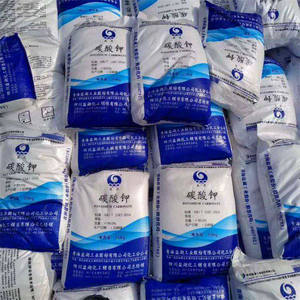 Poudre industrielle du <span class=keywords><strong>carbonate</strong></span> <span class=keywords><strong>de</strong></span> <span class=keywords><strong>potassium</strong></span> <span class=keywords><strong>de</strong></span> catégorie K2CO3 CAS 584 à vendre - Product Image 5