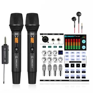 Mezclador de Audio Profesional de 4 Canales SN800 con Tarjeta de Sonido y Dos Micrófonos Inalámbricos U68, Conjunto Completo Compatible con 4 Micrófonos y 4 Auriculares - Product Image 2