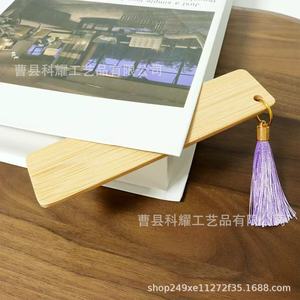 Keyao Bamboo <b>Bookmarks</b> Tassel Style Wooden Rectangular Hanging Tags Classic Antique <b>Gift</b> - Product Image 4