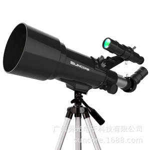 Suncore Monocular Telescope 70400 12x Magnification Multi Coating Outdoor Astronomy Viewing - Product Image 3