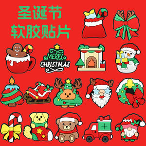 Coques et autocollants <span class=keywords><strong>de</strong></span> téléphone personnalisables en caoutchouc souple <span class=keywords><strong>de</strong></span> Noël vente en gros - Product Image 3