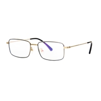 Gafas Ópticas Metálicas Cuadradas de Diseño Ligero y Flexible, Cómodas de Usar, Unisex, para Todas las Formas de Rostro, Envío Rápido