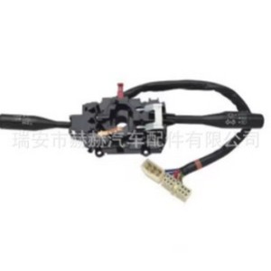 Interruptor Combinado Hh 37400-77500Rhd para Suzuki, Interruptor de Señal de Giro de 12v, Pieza de Repuesto - Product Image 1