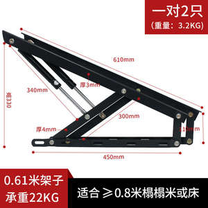 Mécanisme de levage de lit noir à ressort à gaz, accessoire pliant réglable en acier laminé à froid pour mobilier de chambre GQK GC6225877 - Product Image 5