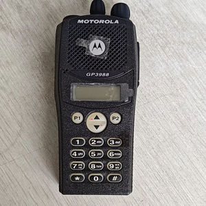 <span class=keywords><strong>Radio</strong></span> mobile portable <span class=keywords><strong>Motorola</strong></span> CP180 GP3689 EP450, <span class=keywords><strong>radio</strong></span> <span class=keywords><strong>bidirectionnelle</strong></span> analogique ultra-haute fréquence - Product Image 4