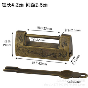 25 - Product Image 1