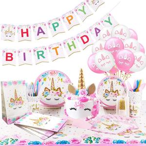 Bannière en Latex rose joyeux anniversaire, ensemble de décorations de fête à thème <span class=keywords><strong>licorne</strong></span> jetables pour filles et enfants en papier - Product Image 2