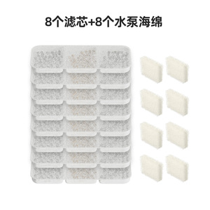 Cartuchos de Filtro para Bebedero Automático Inalámbrico para Mascotas, Repuesto Universal de 3, 4 y 8 Piezas para Perros y Gatos - Product Image 4