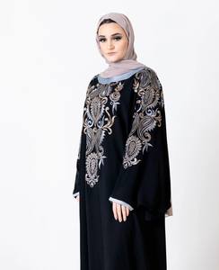 Nouvelle robe <span class=keywords><strong>de</strong></span> <span class=keywords><strong>prière</strong></span> élégante <span class=keywords><strong>de</strong></span> style Kebaya, Abaya <span class=keywords><strong>de</strong></span> Dubaï 2022, Baju Kurung, vente en gros en Malaisie - Product Image 3