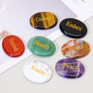 En gros, Pierres de méditation naturelles brutes gravées, pour le soulagement du stress et de l'inquiétude, pierres de yoga puissantes, format pouce de main et de poche - Product Image 1