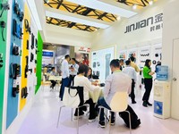 Antivol de disque JINJIAN avec alarme 110 dB – Verrou de frein à disque étanche avec fonctions de sécurité pour moto, vélo électrique et vélo
