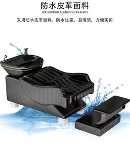 Sillón de Barbería Moderno de Cerámica Resistente con Lavabo para Uso en Salón - Product Image 6