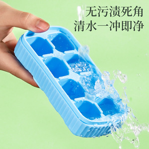 Moule à glaçons carré en silicone avec couvercle, fabrication rapide de glaçons pour usage domestique et commercial - Product Image 4