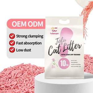 ทรายแมวเต้าหู้ OEM ODM ย่อยสลายได้ตามธรรมชาติ ชำระล้างได้ กลิ่นหอมยาวนาน ปราศจากฝุ่น จับตัวเป็นก้อนเร็ว - Product Image 1