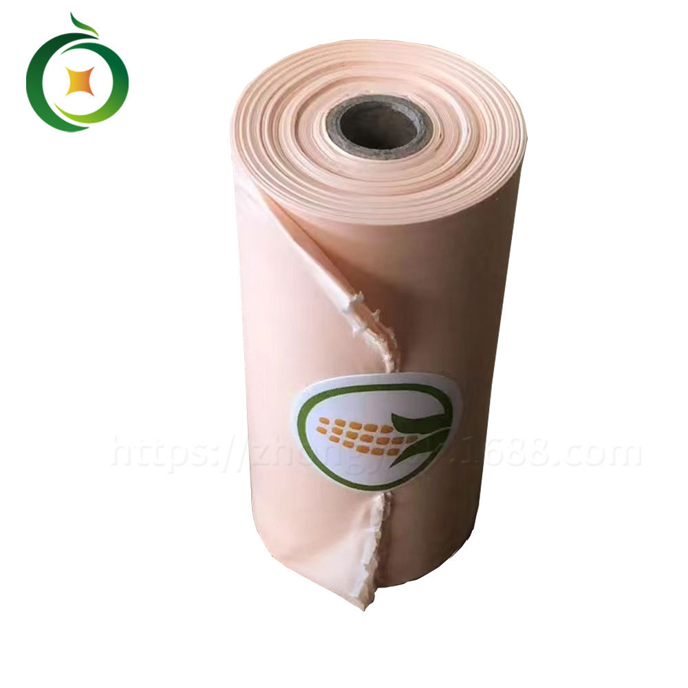 2 silk thick fully degradable compost bag