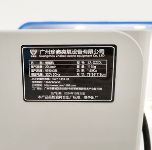 Zeao Pure Zuurstof Machine Leverancier 10 Lpm 15 Lpm Zuurstofconcentrator Voor Vis Aquacultuur - Product Image 5