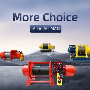 Электрические лебедки ALLMAN серии AMK, базовая комплектация, заводская цена, IP44, для тяжелых условий эксплуатации в строительстве и горнодобывающей промышленности - Product Image 6