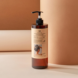 Shampooing Nourrissant en Gros Réparateur des Dommages 1000g Sans Silicone Format Familial Pour Lavage Quotidien des Cheveux Qualité Salon K-Beauty Export - Product Image 1