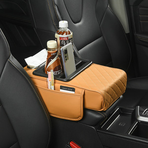 Boîte de rangement <span class=keywords><strong>pour</strong></span> accoudoir de <span class=keywords><strong>voiture</strong></span> avec porte-gobelet intégré, porte-mouchoirs et coussin rehausseur en cuir durable - Product Image 4