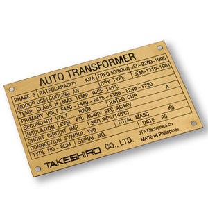 Tùy chỉnh-thực hiện phong cách hiện đại mạ vàng khắc <span class=keywords><strong>Brass</strong></span> thép không gỉ hợp kim kim loại 3D nameplates đúc kỹ thuật - Product Image 1