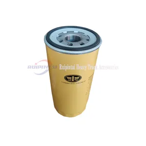 Низкая цена и высокое качество для OEM1105060-61C-TQC сборки вторичного фильтра топлива бренда FAW Jiefang