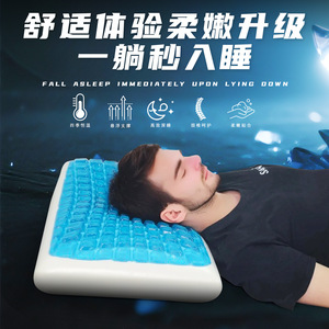 Gel <b>Memory</b> Foam <b>Pillow</b> 60x40x12cm Rectangle Light Blue Temperature Regulating Bed <b>Pillow</b> - Product Image 3
