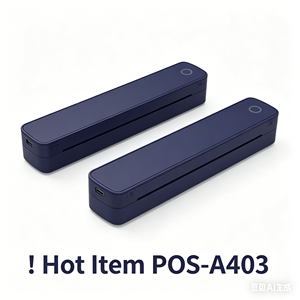 Impresora Térmica Portátil POS A4 de 210 mm, Impresora Inalámbrica, Controlador de Impresora, Aplicación, Programa, <span class=keywords><strong>PDF</strong></span>, <span class=keywords><strong>Documento</strong></span> <span class=keywords><strong>Word</strong></span>, Máquina de Impresión de Papel A4 - Product Image 2