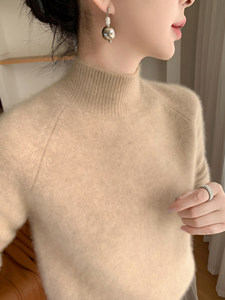 Suéter de Cachemira 100% Pura de Montaña para <span class=keywords><strong>Mujer</strong></span>, Cuello Semi-Alto, Grosor Estándar, Holgado, Suave, Tejido Genuino, Cálido, Otoño, Estilo Coreano - Product Image 1